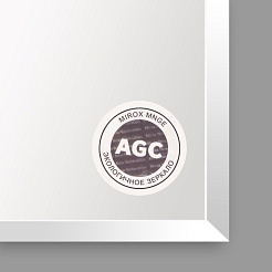 Style Line Зеркало Даллас 120 Люкс, венге – фотография-2